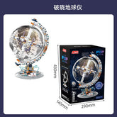 Aerospace Series Breaking Dawn Transparent Space-Themed Globe Creative DIY Block Building Toy Children Packaged Box Sets